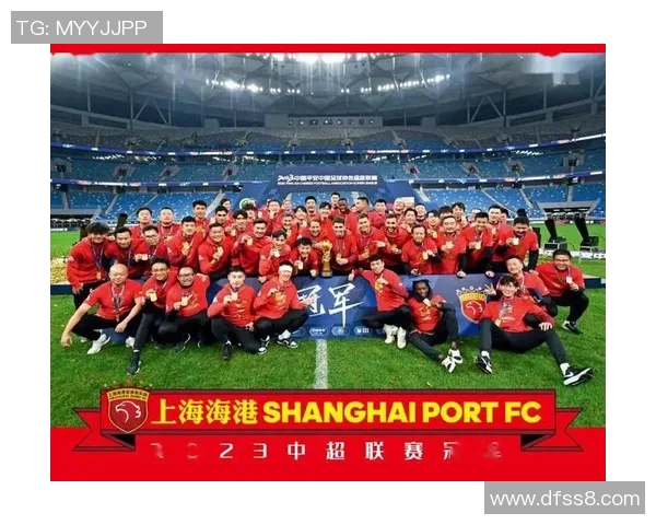 上海足球明星见面会盛大举行球迷热情互动共庆足球盛事