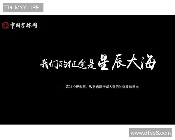 杭州排球队的成长之路精英赛背后的奋斗与荣耀