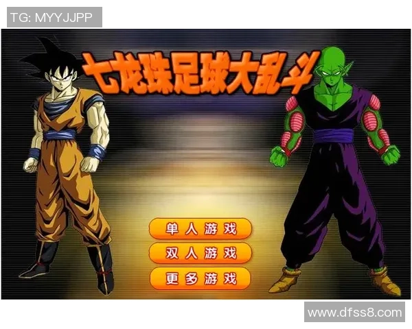 高清足球明星龙珠图片欣赏带你领略球场风采与魅力