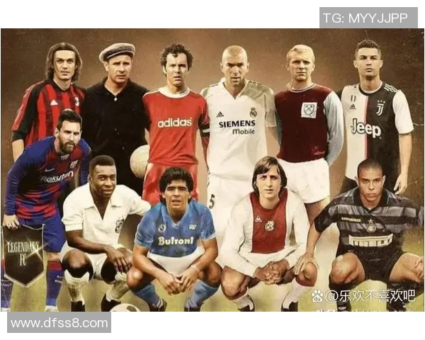 足球明星的辉煌与沉浮:从贝利到梅西的传奇历程回顾 足球明星的辉煌与沉浮:从贝利到梅西的传奇历程回顾