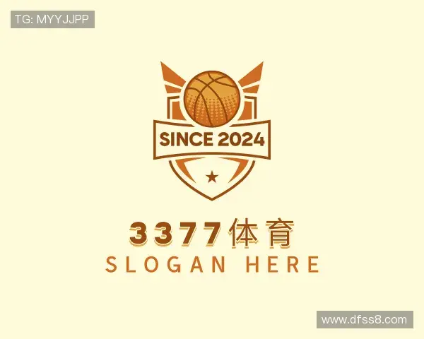 认识3377体育